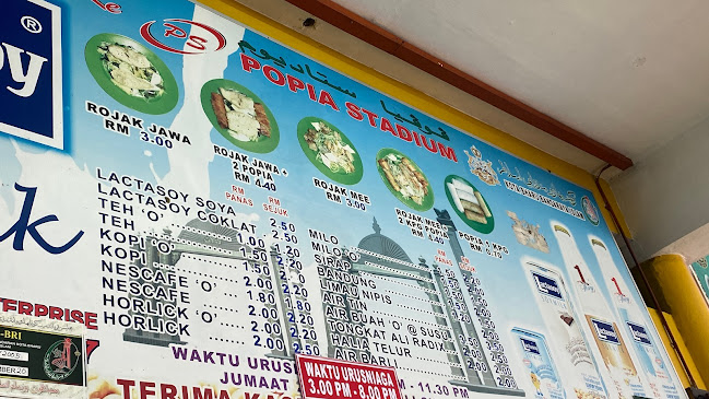 Opinii despre Restoran în Kota Bharu - Gastronomi dan perhotelan