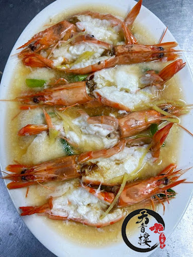 Ground Floor Lot 3, Block B, Jalan Kionsom Inanam Newtownship, Inanam, 88450, Sabah