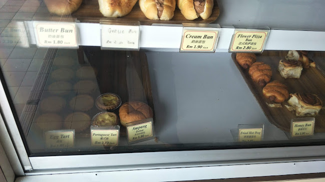 Comentarii opinii despre Wokman Bakery Sdn. Bhd.