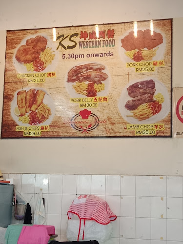 3, Jln Lintas, Taman Cantek, 88200 Kota Kinabalu, Sabah