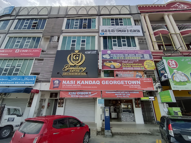 Nasi Kandaq Georgetown - Gastronomi dan perhotelan