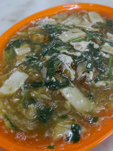 119, Jalan Temenggong, Kampung Banda Kaba, 75000 Melaka