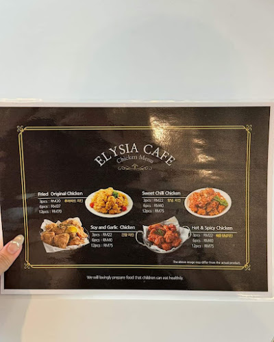 Opinii despre Cafe Elysia în Johor Bahru - Gastronomi dan perhotelan