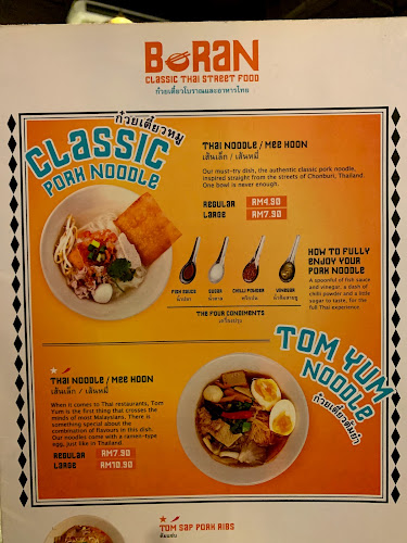 25 G, Jalan 21/11a, Sea Park, 46300 Petaling Jaya, Selangor