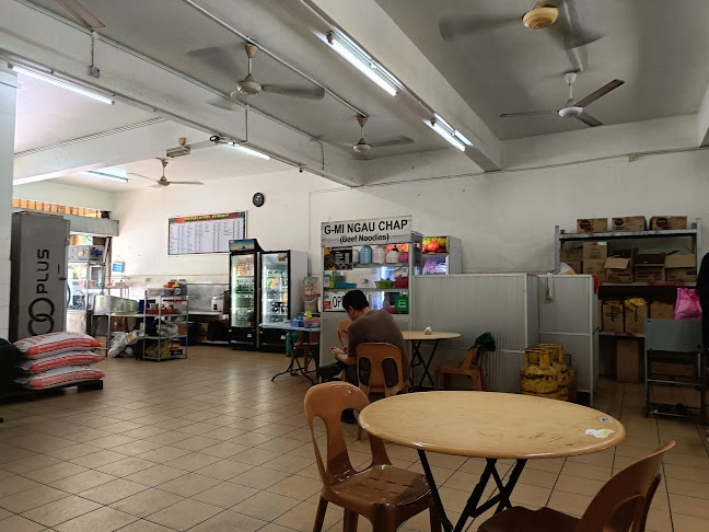 Gimi Ngau Chap(Tong Garden)