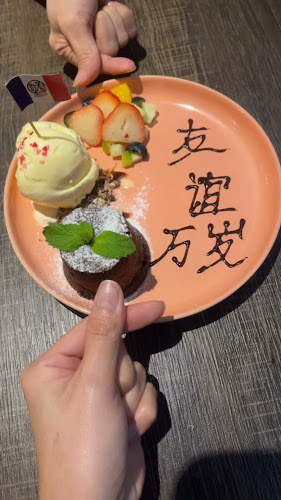 The Garden Porch - Johor Bahru