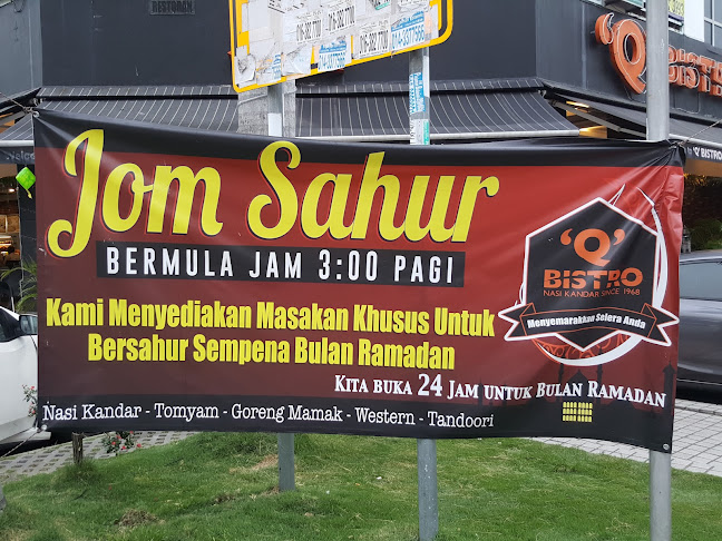 Q Bistro Bandar Sri Permaisuri - Gastronomi dan perhotelan