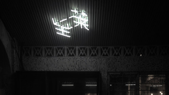 Chocha Foodstore - Kuala Lumpur