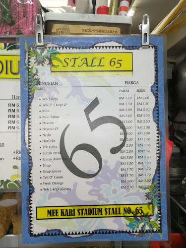 Mi Kicap Stadium - Ipoh