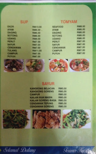 Opinii despre Restoran 1000 Dinar în Kuala Kangsar - Gastronomi dan perhotelan