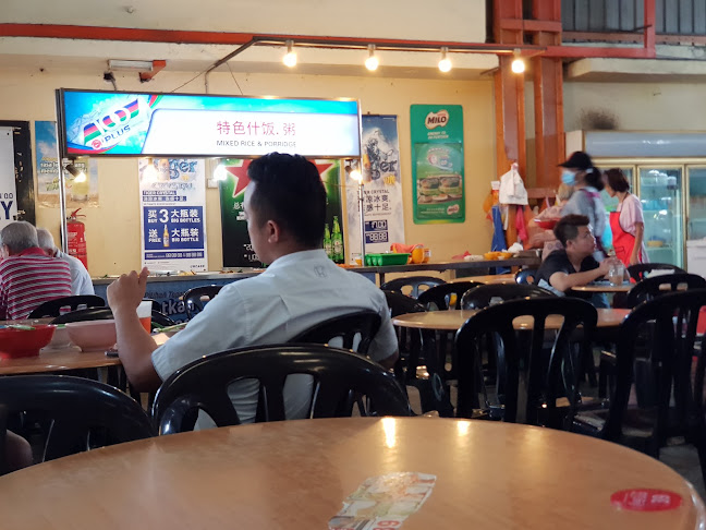 金山角冰室 - Gastronomi dan perhotelan