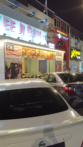 Ee Ji Ban Chicken Rice Ball Halal Melaka