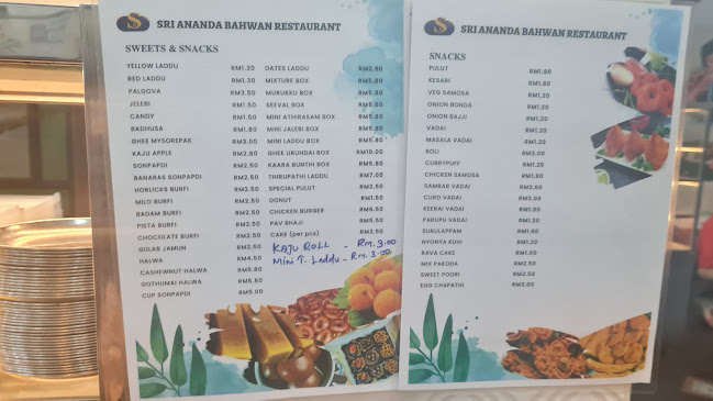 Sri Ananda Bahwan - Gastronomi dan perhotelan