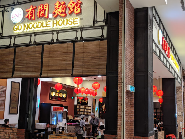GO Noodle House, Gurney Plaza