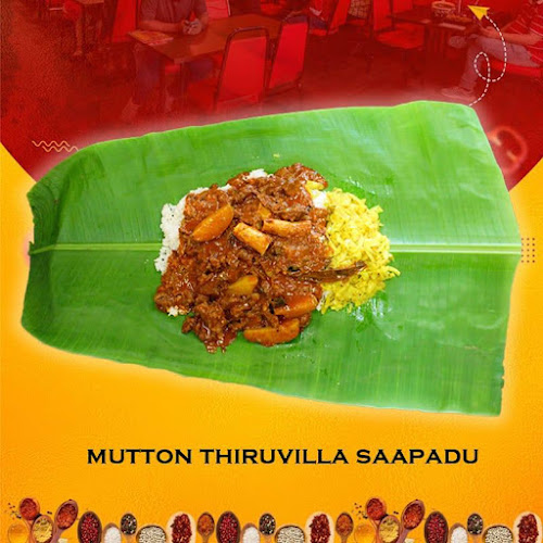 Seni Sattisorru Ipoh (SSI)