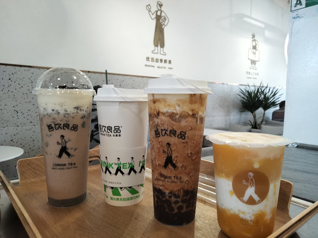 IDRINK BINTULU - Bintulu