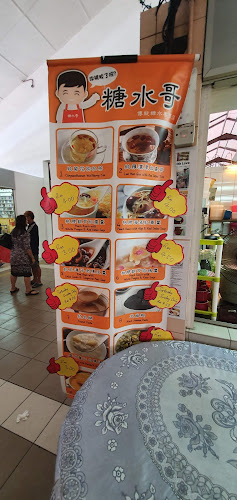 Zamri Enterprise - Kuching