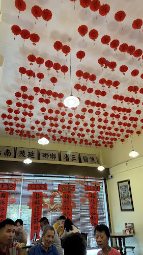 Comentarii opinii despre Dong Tai Kopitiam Pasir Pinji