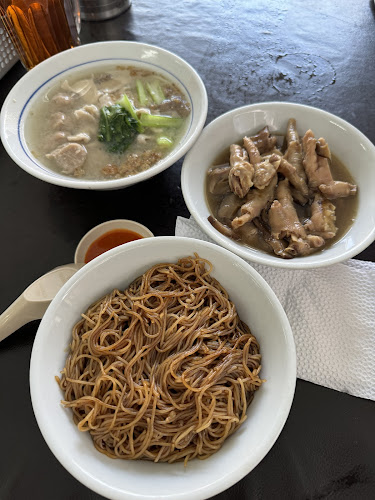 Kedai Kopi Melanian 2 (金沙园生肉面)