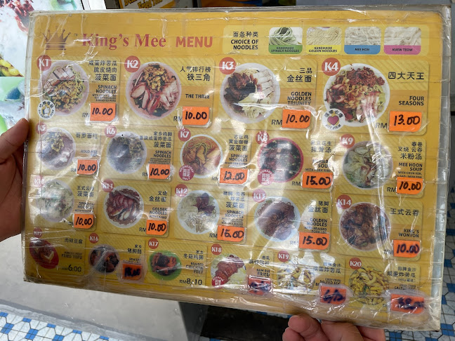 Kings Mee kedai kopi - Kota Kinabalu