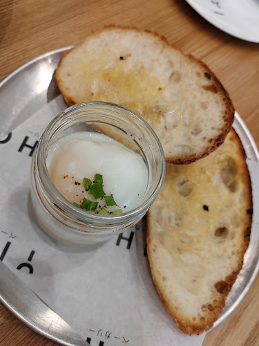 YI号坊 YIHO Bakehouse - Gastronomi dan perhotelan