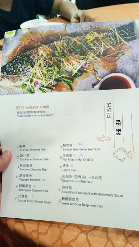 Marina Bay Seafood Restaurant - Miri