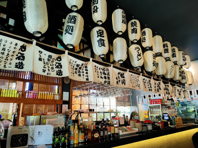 Comentarii opinii despre Soru Izakaya (Sibu HQ)