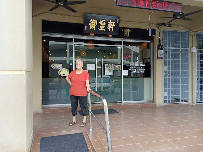 Restoran Dynasty Palace