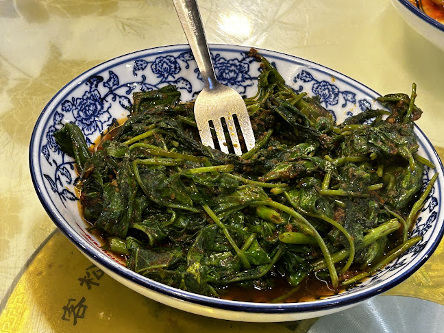 ATLANTIC NYONYA @ MELAKA RAYA