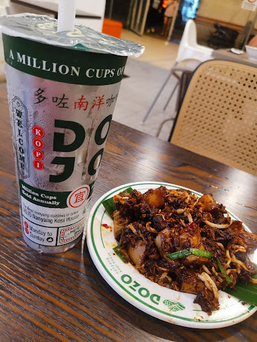 DOJO NANYANG KOPI HOUSE PLAZA KOLOMBONG