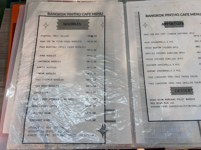 BANGKOK PINTHO CAFE @ Menara PjH waterfront - Gastronomi dan perhotelan