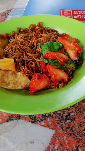 Chicken Ball Rice Restaurant - Seremban