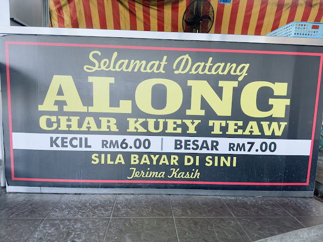 Kampung Kedah, 34200 Parit Buntar, Perak