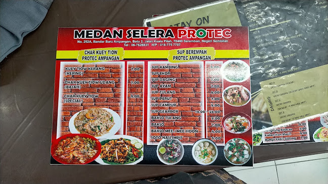 Medan Selera Protec Ampangan - Gastronomi dan perhotelan