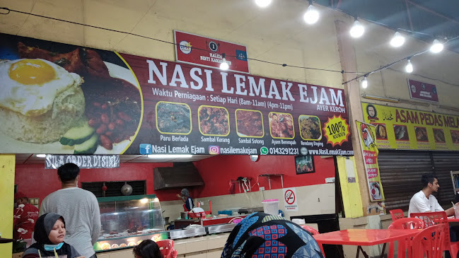 Nasi Lemak Ejam Ayer Keroh