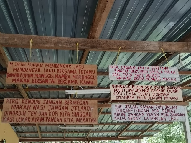 Opinii despre Warung Pak Ya în Tapah - Gastronomi dan perhotelan