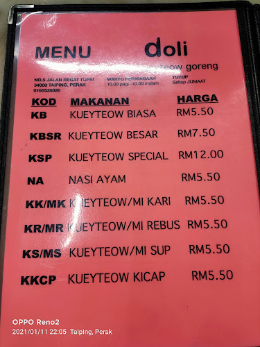 Doli Kuey Teow Goreng - Taiping