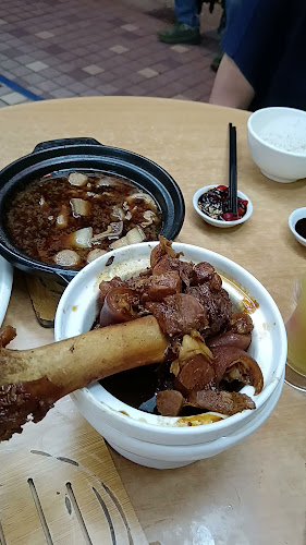 Kungfu Bak Kut Teh