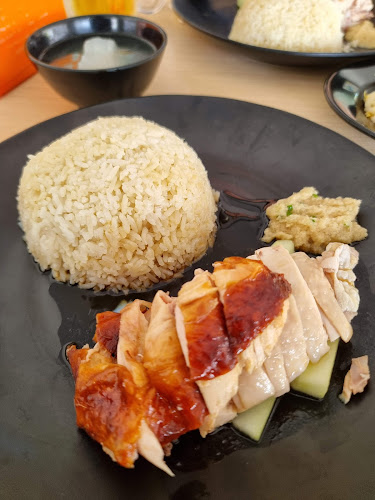 360 Chicken Rice (Inanam Kapital) - Gastronomi dan perhotelan