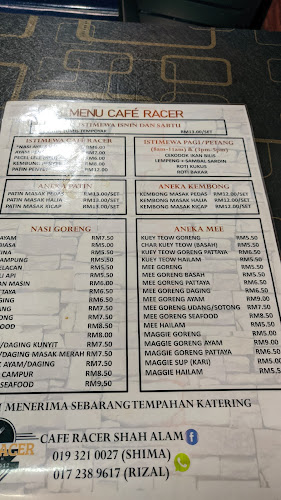 Opinii despre Cafe Racer în Shah Alam - Gastronomi dan perhotelan