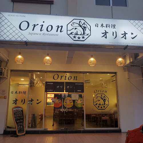 Ori Restaurant @ Damai Point - Kota Kinabalu