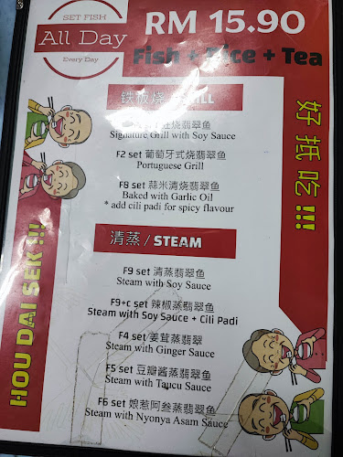 11, Lorong Merbok 6/1, Taman Bunga Blossom, 70100 Seremban, Negeri Sembilan