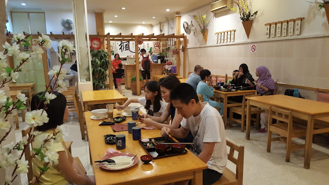 Kaede Japanese Restaurant