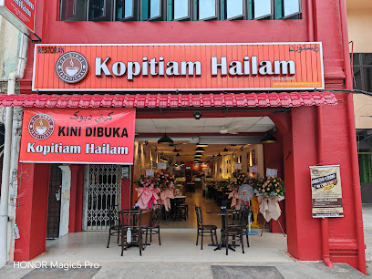 Kopitiam Hailam