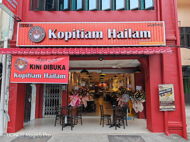 Kopitiam Hailam