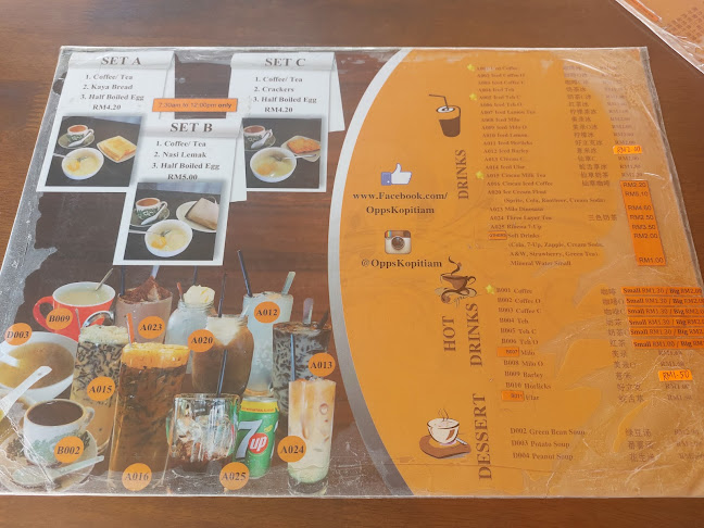 Jalan Keranji, Pekan Sibu, 96000 Sibu, Sarawak