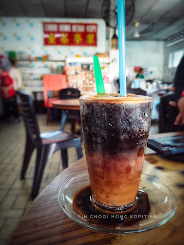 Opinii despre Sin Chooi Hong Kopitiam în Alor Setar - Gastronomi dan perhotelan