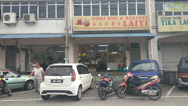 Kedai Kopi dan Makanan Laiyi - Batu Pahat