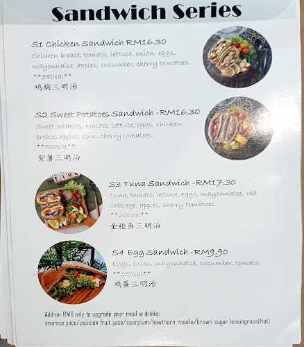 Opinii despre The Five 五色餐 în Gelang Patah - Gastronomi dan perhotelan