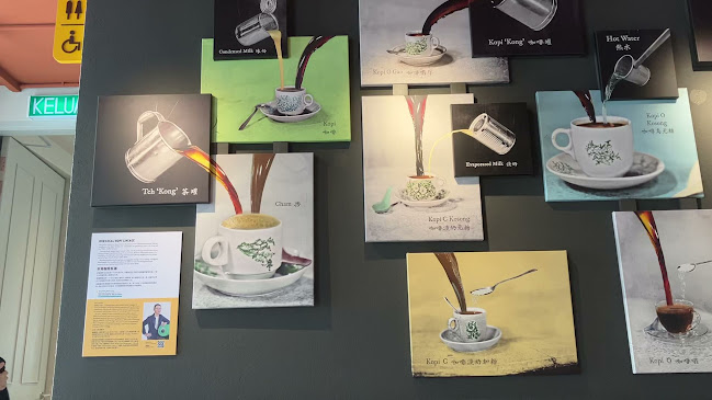 OldTown White Coffee Experience Centre - Ipoh